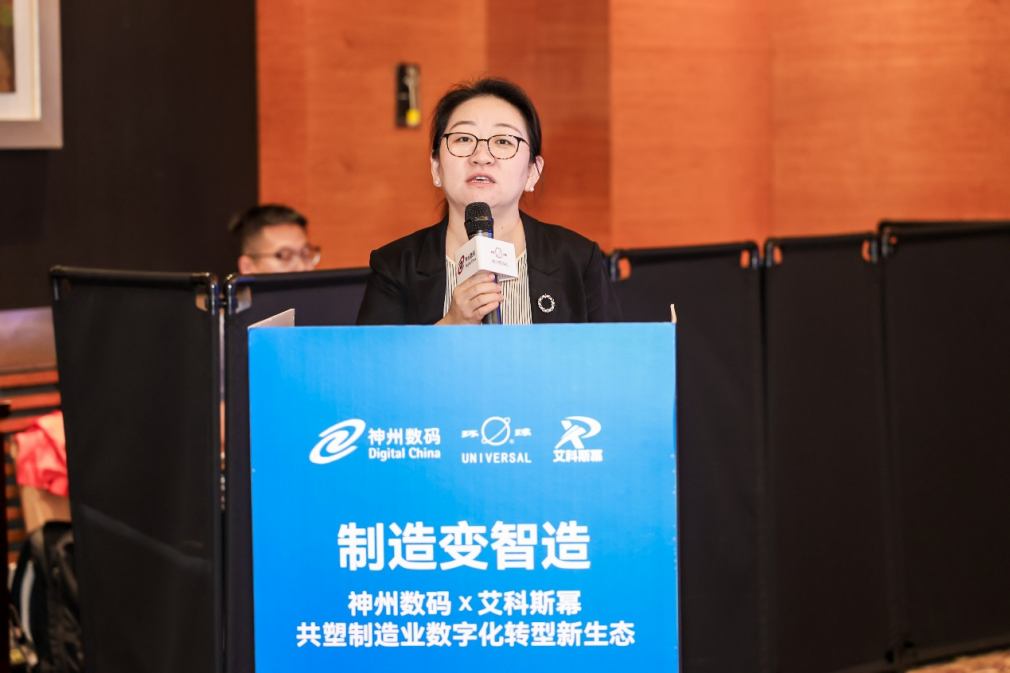 1670603900394251.jpg 20221210003345.jpg